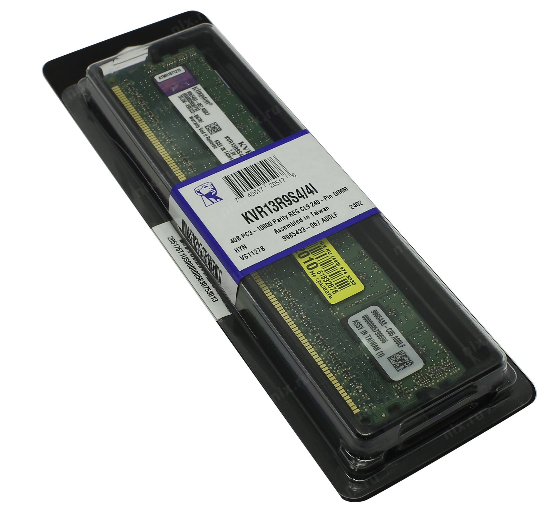 Modul Pamyati Kingston Valueram Registered Ddr3 Dimm 4 Gb Pc3 10600 1 Sht Kvr13r9s4 4i Kupit Cena I Harakteristiki Otzyvy
