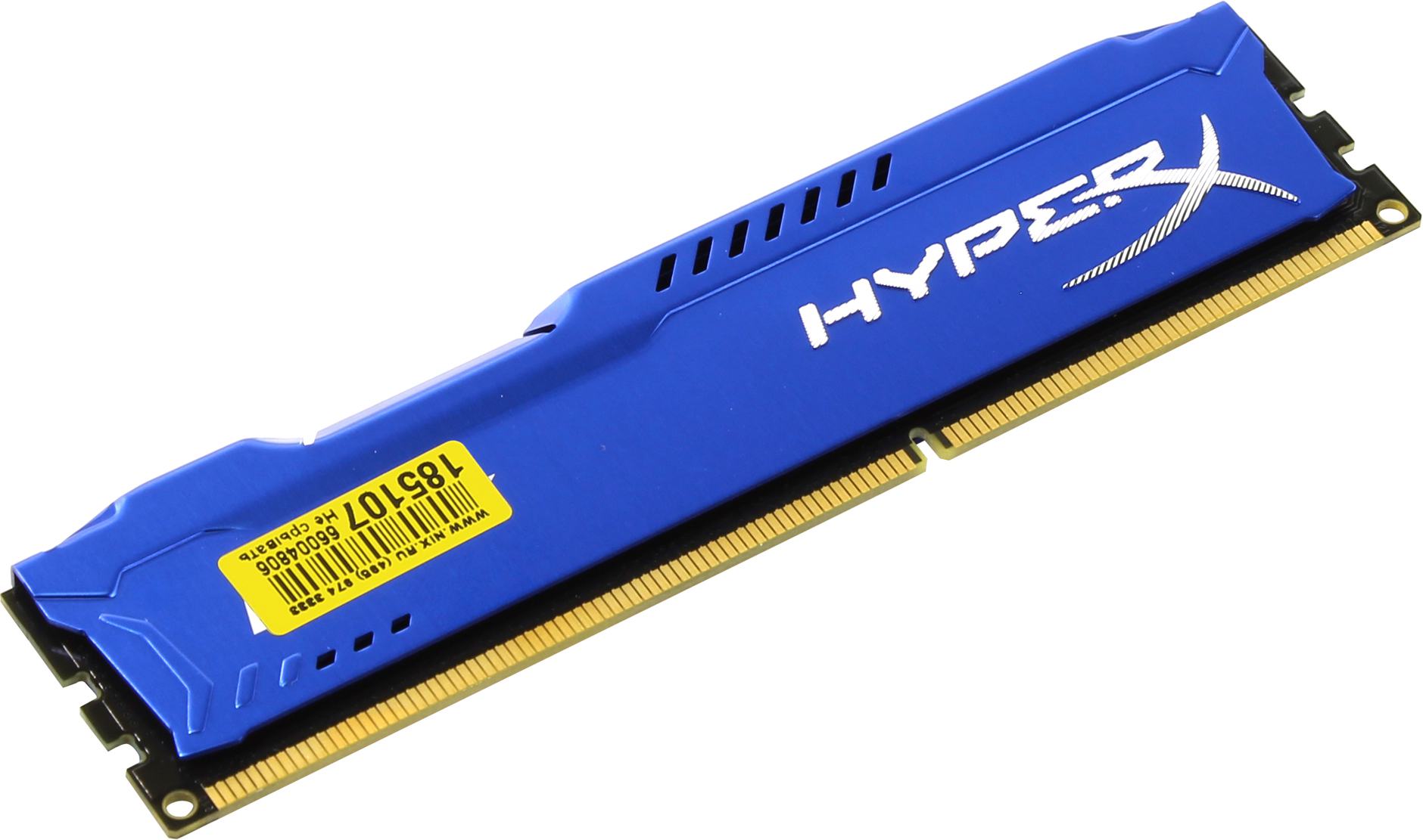 Hyperx fury ddr3 1600