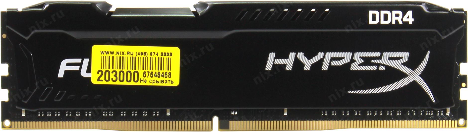 Fb 08. Hx421c14fb/8. Модуль памяти 8 ГБ НР/834941-001. King Max 8 GB ddr4.