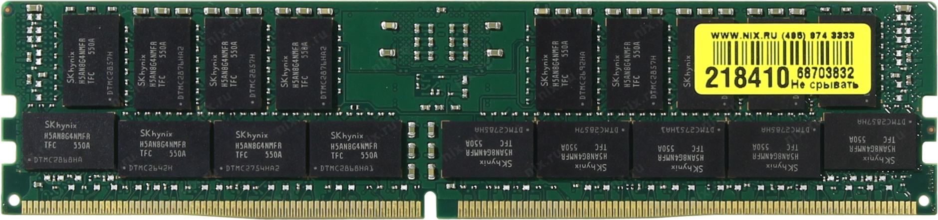 Dimm ddr4 32 гб. Оперативная память 32 ГБ 1 шт. Hynix ddr3 1600 registered ECC DIMM 32gb. Оперативная память 4 ГБ 1 шт. Hynix ddr4 2133 registered ECC DIMM 4gb. Оперативная память 32 ГБ 1 шт. Hynix ddr4 2400 registered ECC DIMM 32gb. DIMM 4 32t.