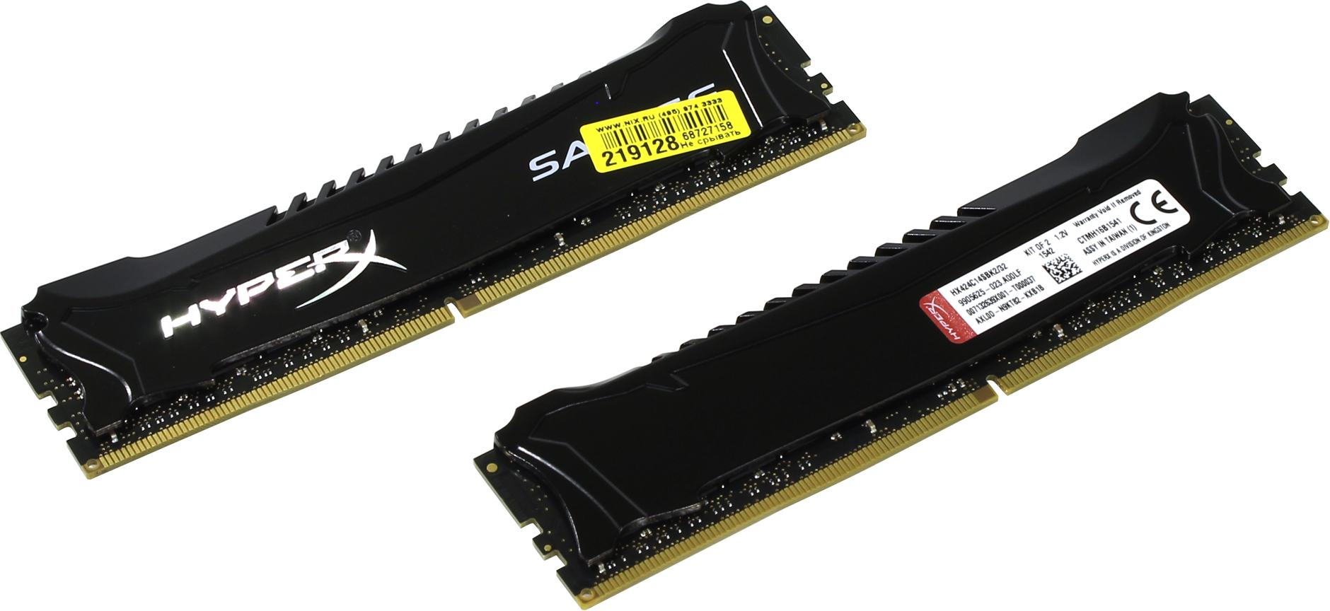 Ддр 32. Kingston ddr5 32gb.