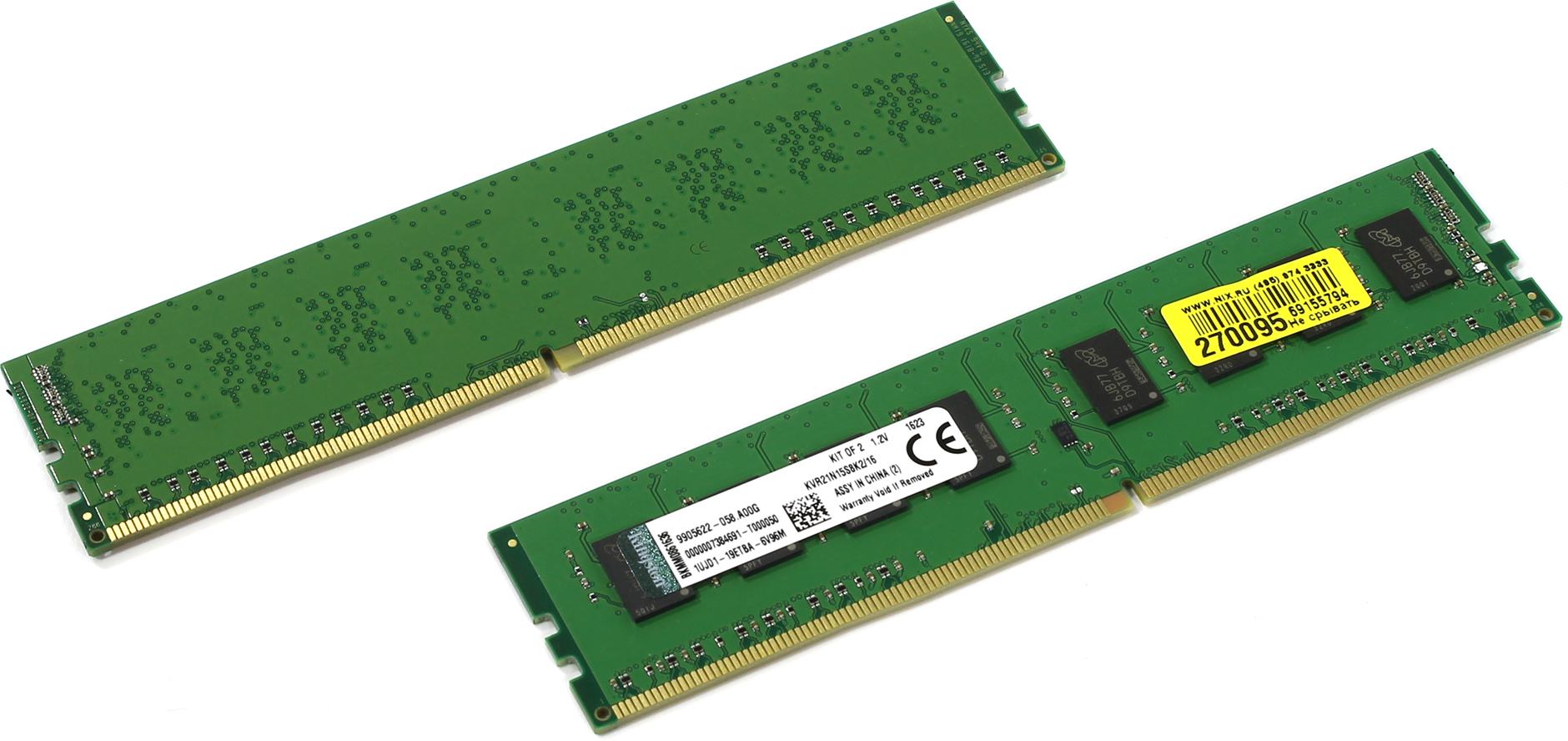 Оперативная память 8 гб 2 шт. Kingston VALUERAM 4 ГБ ddr4 2133 МГЦ cl15. Kingston VALUERAM 8gb ddr4. Kingston kvr21n15s8/4. Kingston ddr4 8gb.