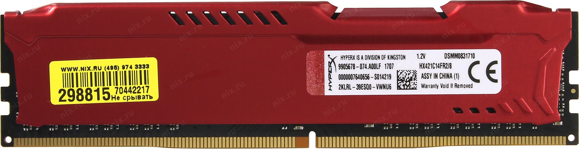 Автоматический выключатель вм-63 тесо. Kingston fury beast ddr4. Kf432s20ibk2. Автоматический выключатель eaton 1p 16а 4,5ка. Программатор для микросхемы 24с16.