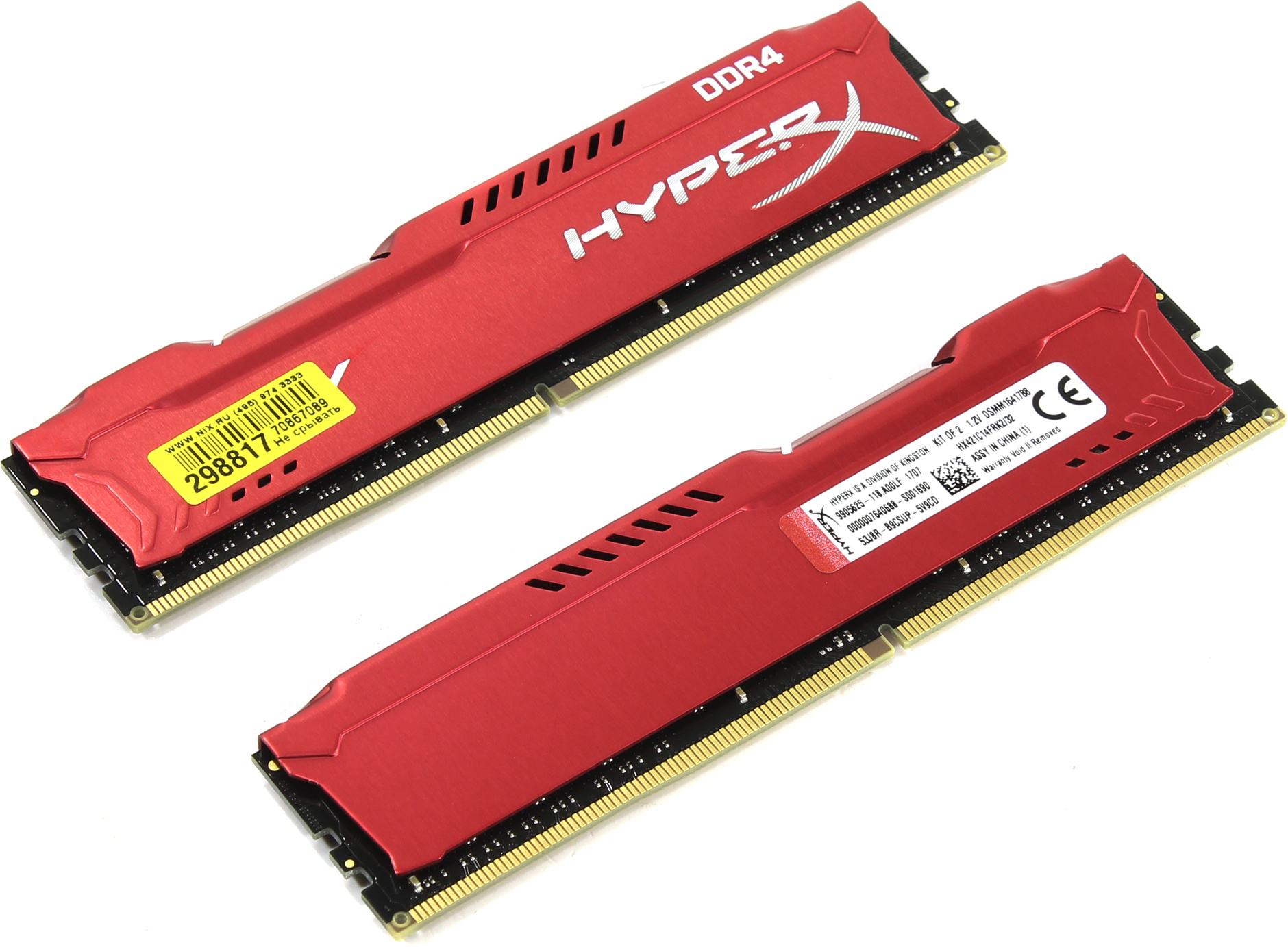 Оперативная 32. Kingston HYPERX Fury ddr4. Оперативная память 16 ГБ 2 шт. HYPERX hx421c14frk2/32. Оперативная память 16 ГБ 2 шт. HYPERX hx426c16fb3ak2/32. 32 Оперативной памяти.