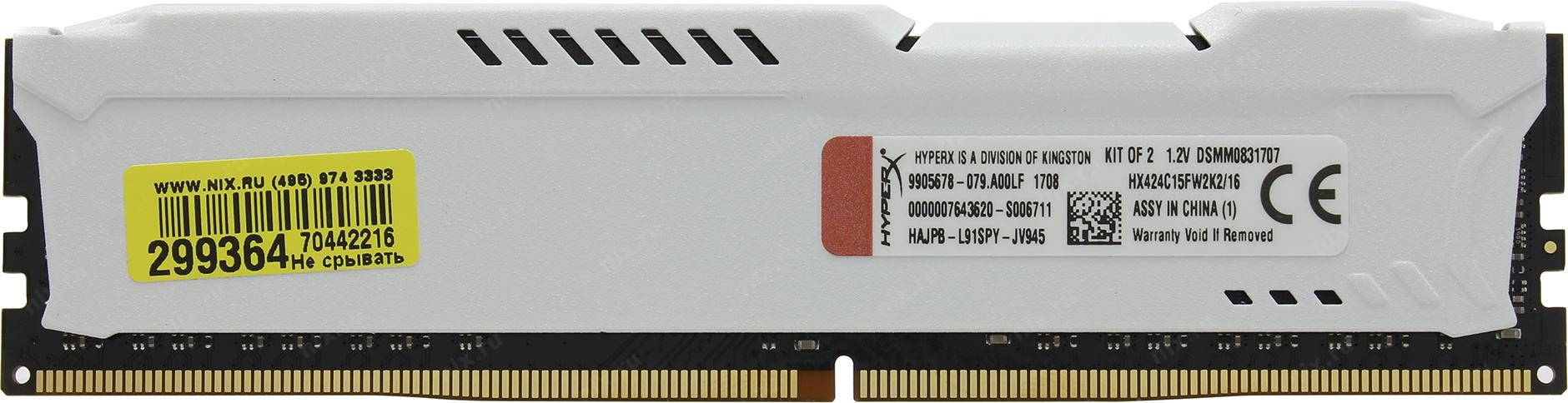 R9 7945hx