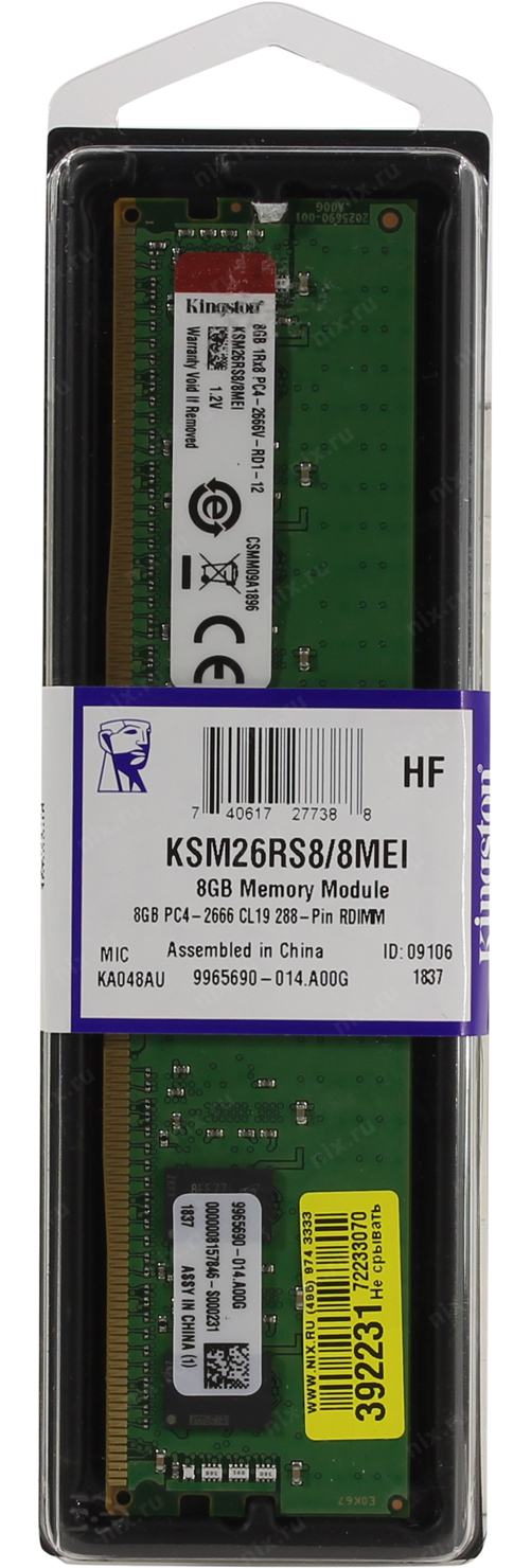 Modul Pamyati Kingston Server Premier Registered Ddr4 Dimm 8 Gb Pc4 21300 1 Sht Ksm26rs8 8mei Kupit Cena I Harakteristiki Otzyvy