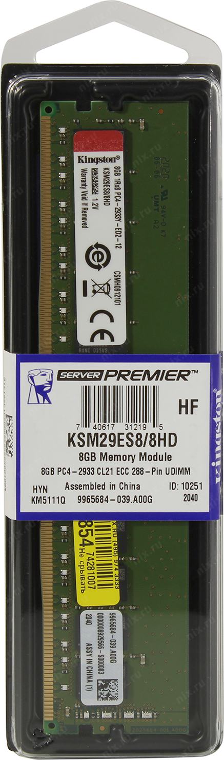 Modul Pamyati Kingston Server Premier Registered Ddr4 Dimm 8 Gb Pc4 23400 1 Sht Ksm29es8 8hd Kupit Cena I Harakteristiki Otzyvy