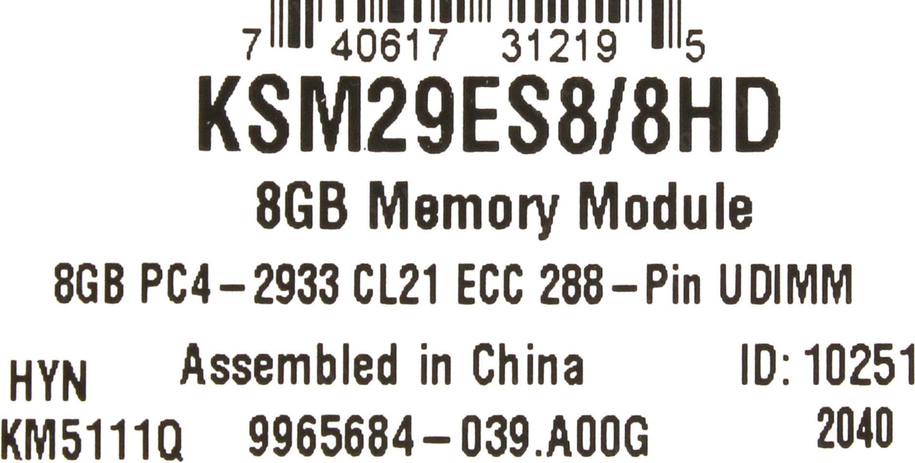 Modul Pamyati Kingston Server Premier Registered Ddr4 Dimm 8 Gb Pc4 23400 1 Sht Ksm29es8 8hd Kupit Cena I Harakteristiki Otzyvy