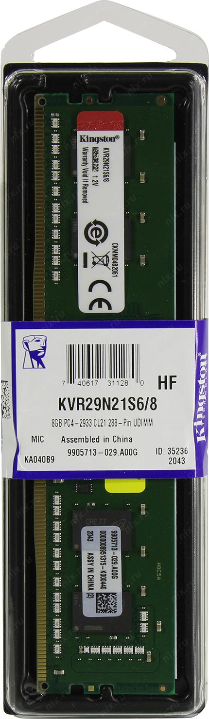 Modul Pamyati Kingston Valueram Ddr4 Dimm 8 Gb Pc4 23400 1 Sht Kvr29n21s6 8 Kupit Cena I Harakteristiki Otzyvy