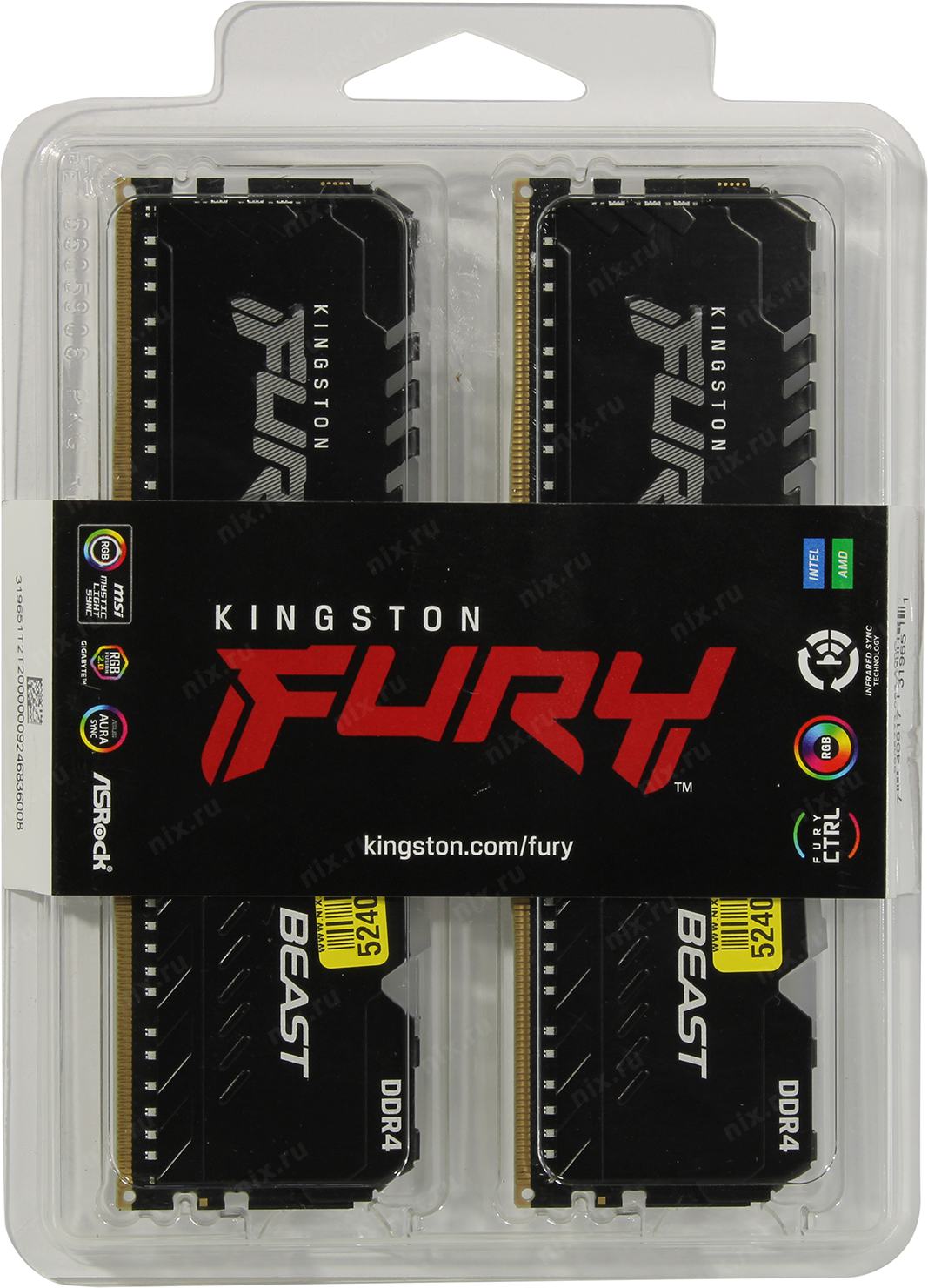 Оперативная память kingston fury beast black