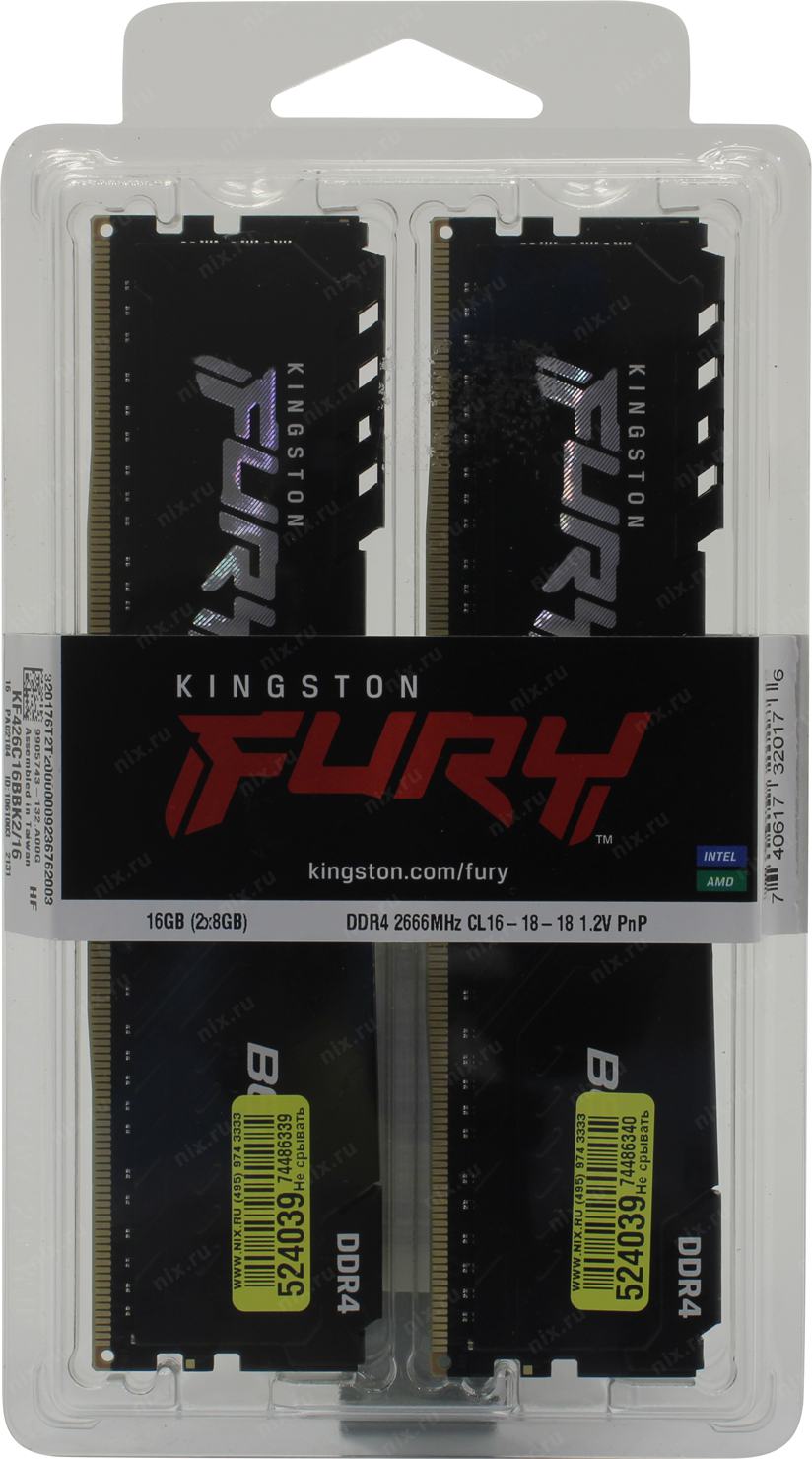 Kingston fury beast ddr4 8 гб