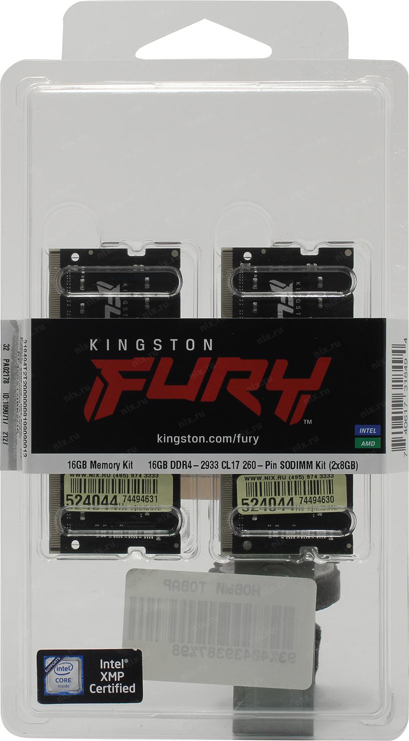 Kingston fury impact ddr4. Оперативная память SODIMM Kingston Fury Impact график цен ДНС.