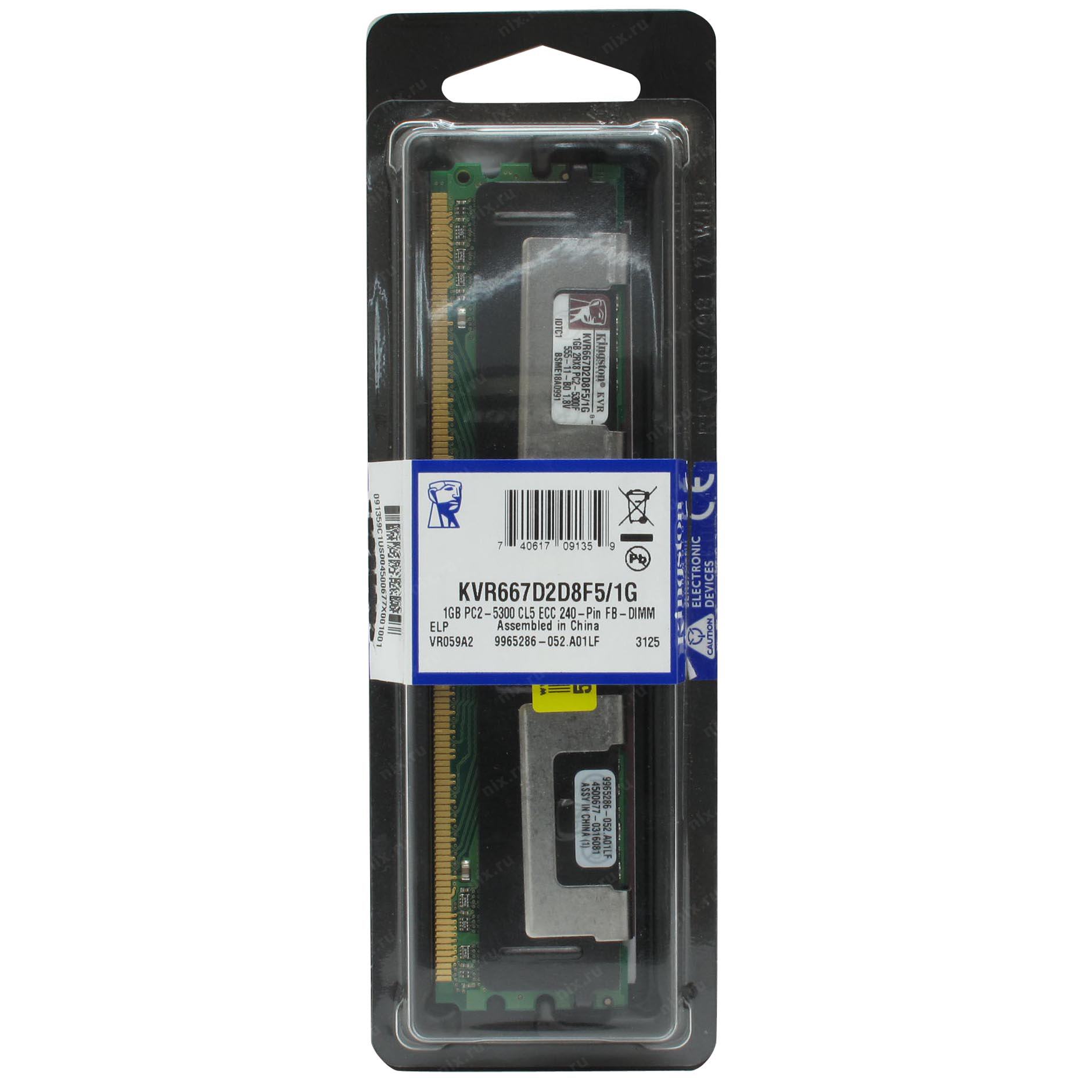 Modul Pamyati Kingston Valueram Fb Dimm Dimm 1 Gb Pc2 5300 1 Sht Kvr667d2d8f5 1g Kupit Cena I Harakteristiki Otzyvy