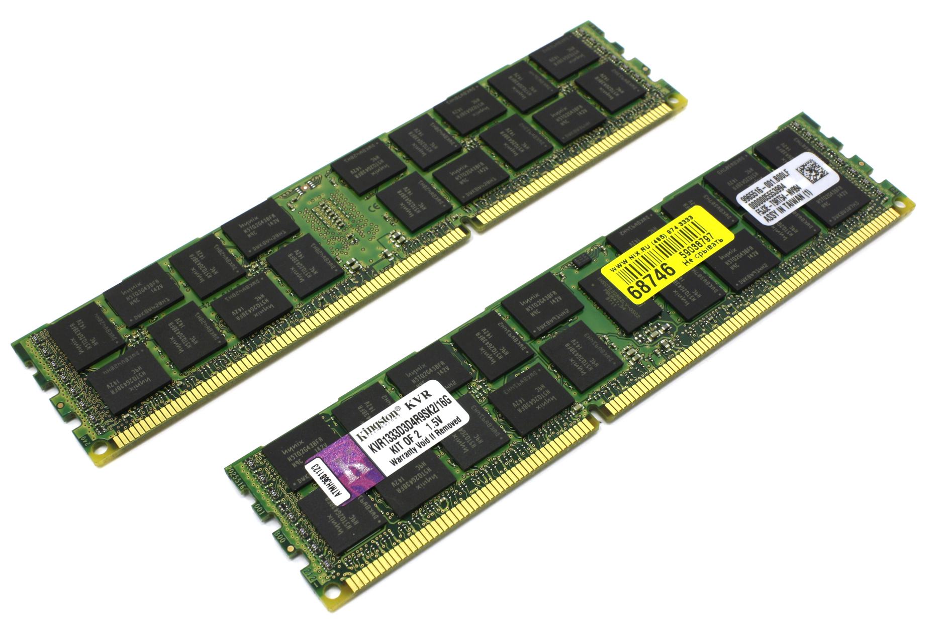 Оперативная память ddr3 16gb для пк