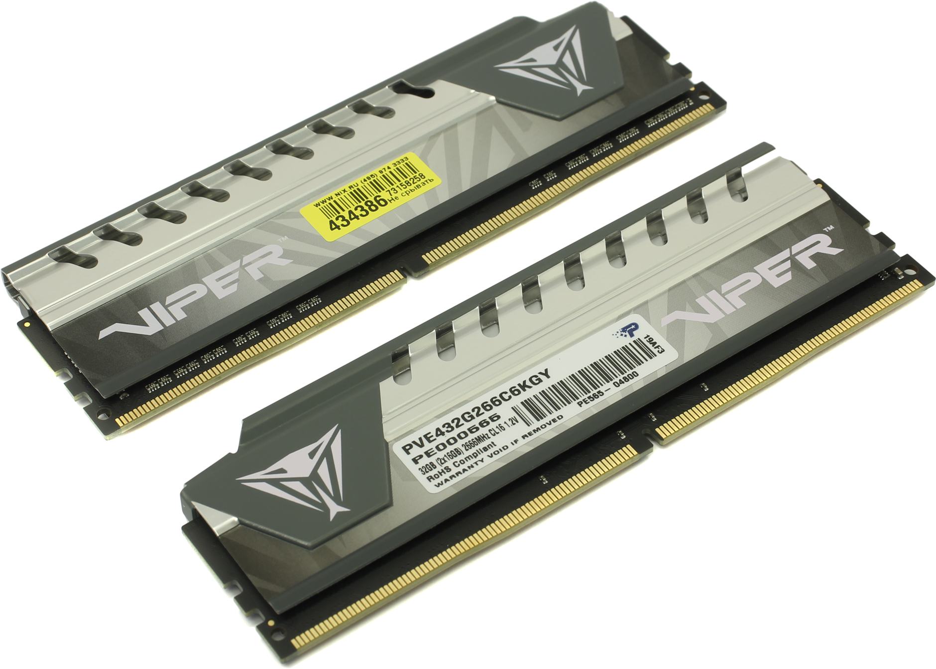 Pvs416g320c6k. Patriot Viper Elite pve416g213c4kgy. Оперативная память 16 ГБ 1 шт. Patriot Memory pv4162g266c8s. Оперативная память 16 ГБ 2 шт. Patriot Memory pve432g280c6kgy. Patriot ddr4 8gb.