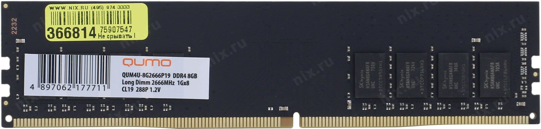 Modul Pamyati Qumo Qum4u 8g2666p19 Ddr4 Dimm 8 Gb Pc4 21300 1 Sht Qum4u 8g2666p19 Kupit Cena I Harakteristiki Otzyvy