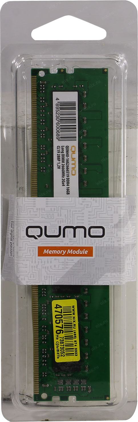 Modul Pamyati Qumo Qum4u 16g2666s19 Ddr4 Dimm 16 Gb Pc4 21300 1 Sht Qum4u 16g2666s19 Kupit Cena I Harakteristiki Otzyvy