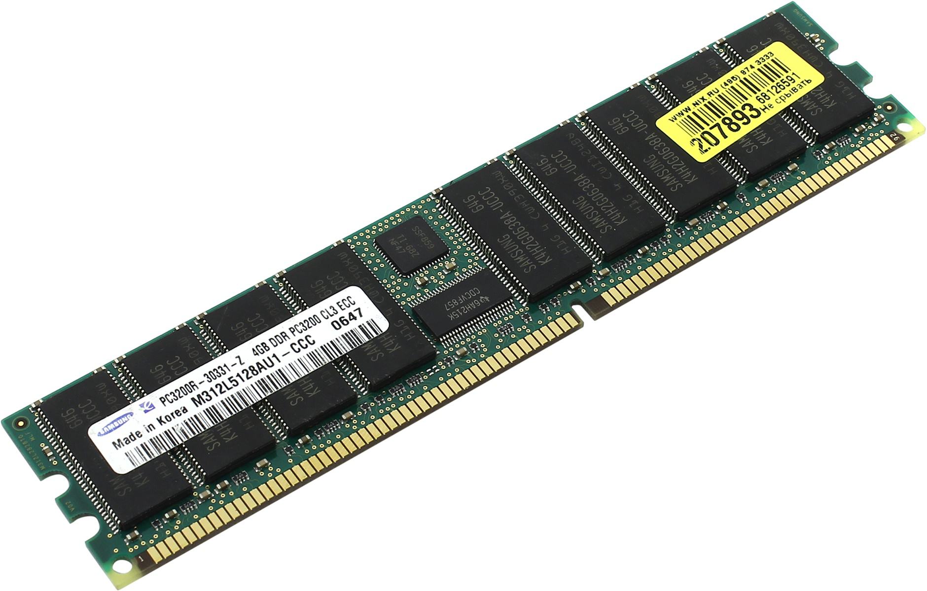 Оперативная память 3200 мгц. Оперативная память 4 ГБ 1 шт. Samsung ddr2 400 registered ECC DIMM 4gb. Память Samsung держит 3200.