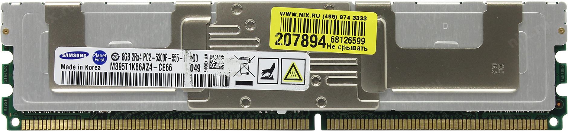 Modul Pamyati Samsung M395 Fb Dimm Dimm 8 Gb Pc2 5300 1 Sht Kupit Cena I Harakteristiki Otzyvy