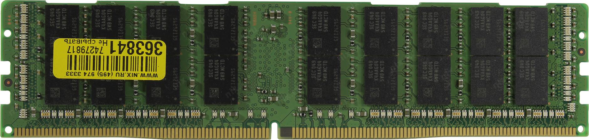 Original Samsung Ddr4 Rdimm 64gb Pc4 21300 Ecc Registered Kupit Cena I Harakteristiki Otzyvy