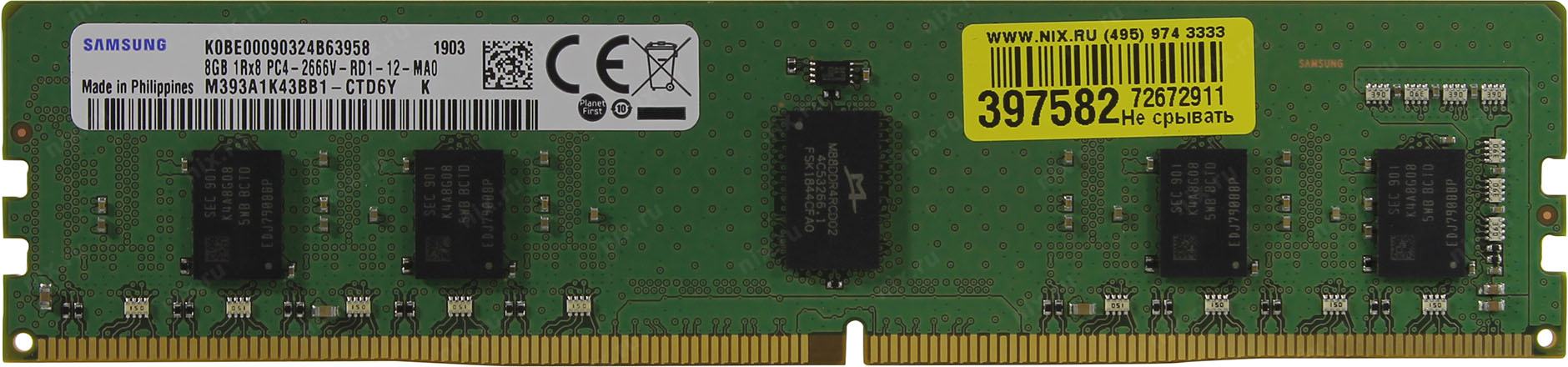 Modul Pamyati Samsung M393 Registered Ddr4 Dimm 8 Gb Pc4 21300 1 Sht Kupit Cena I Harakteristiki Otzyvy