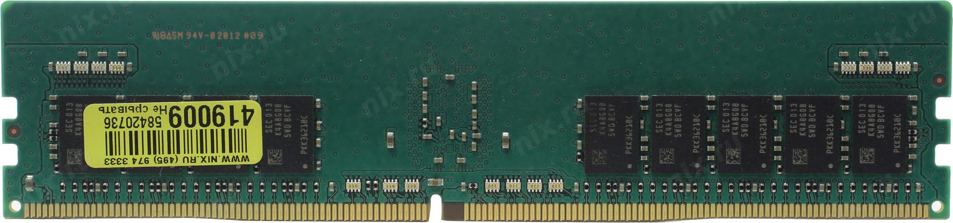 Modul Pamyati Samsung M393 Registered Ddr4 Dimm 16 Gb Pc4 23400 1 Sht Kupit Cena I Harakteristiki Otzyvy