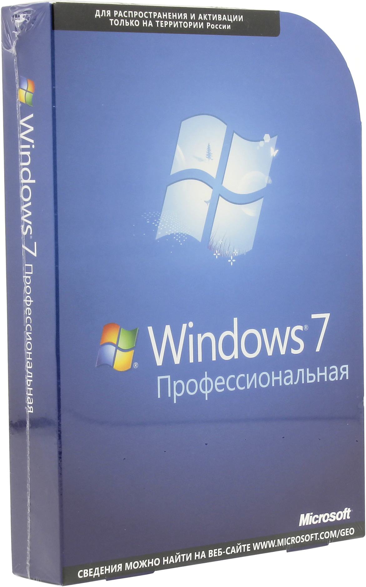 Купить Ноутбук С Windows 7 Professional