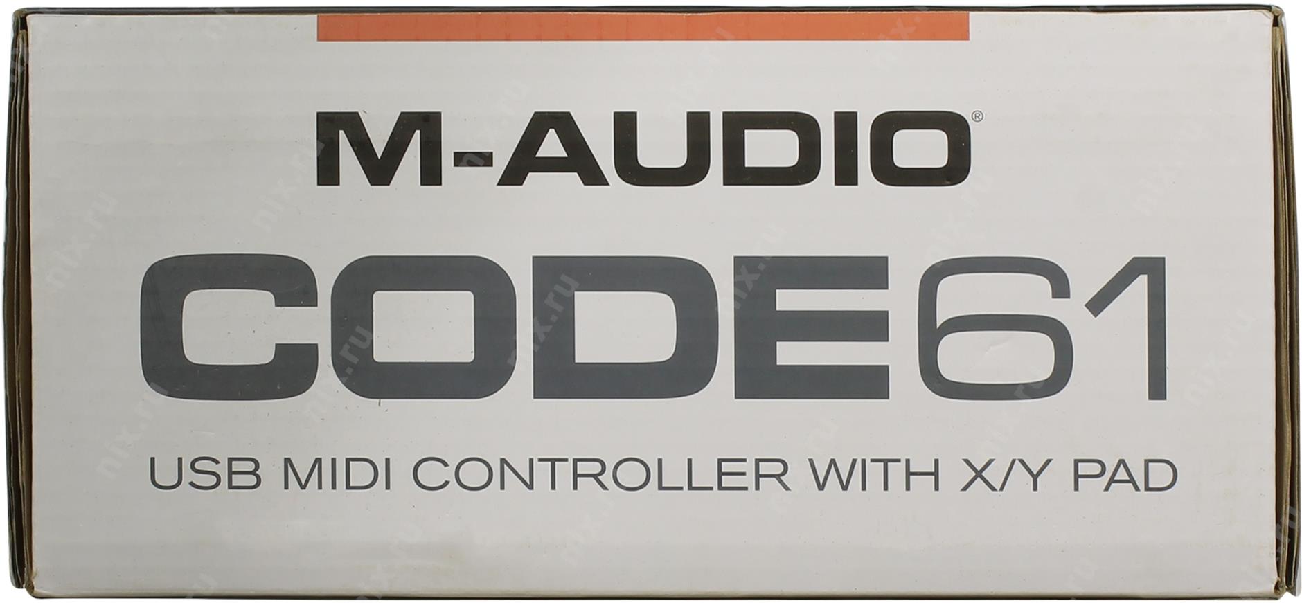 Audio codes