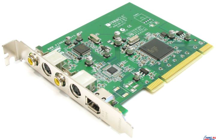 pinnacle av dv capture card drivers