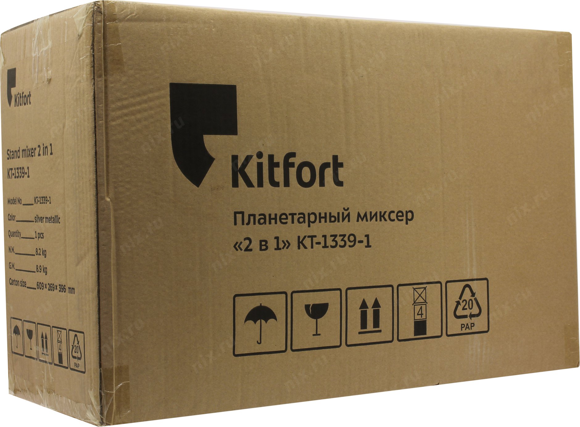 Kitfort кт 787. Kitfort KT-1339. Kitfort ножей кт-4069-1.