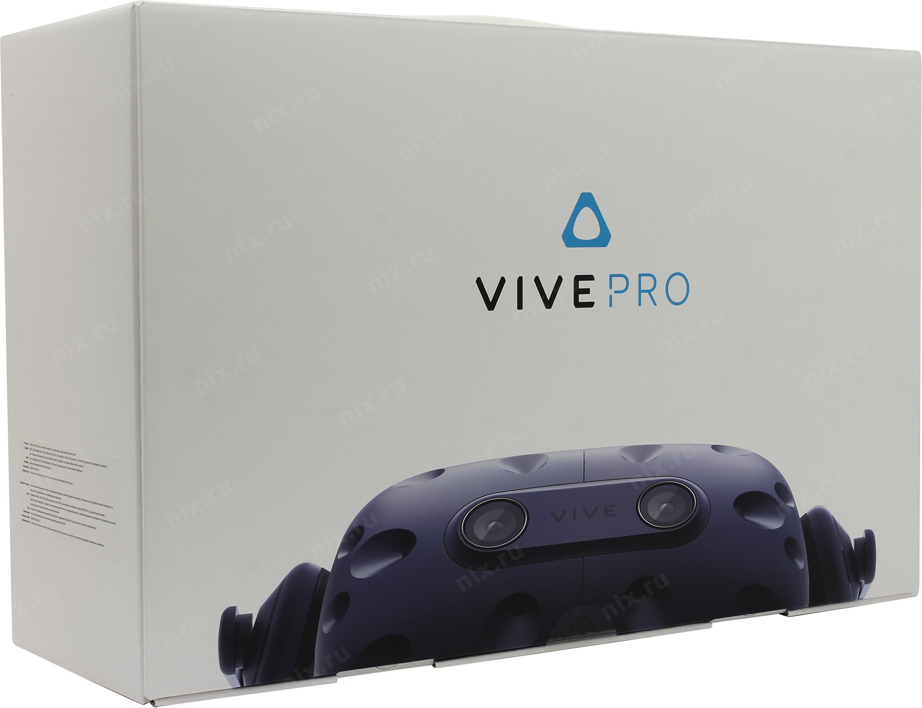 Базовые Станции Htc Vive Pro Купить