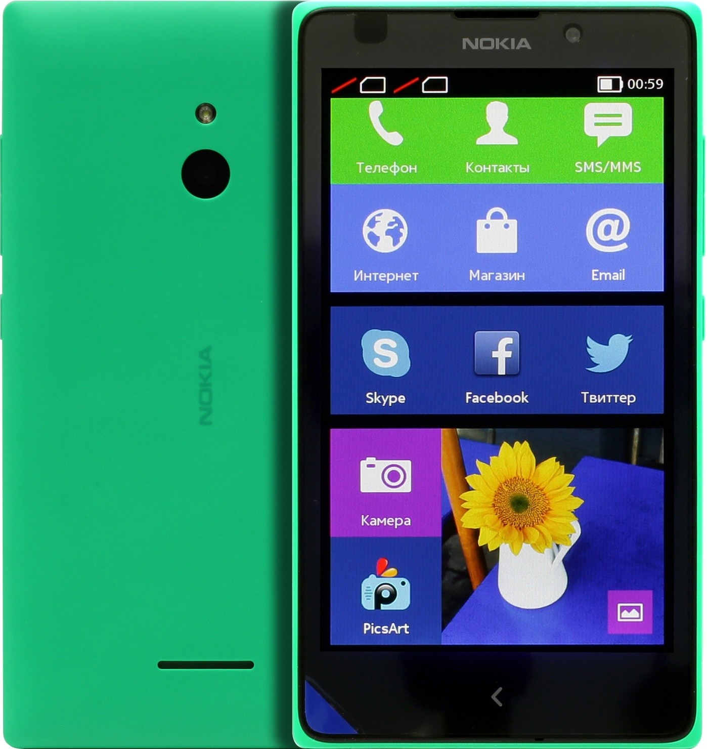 Nokia x30. Nokia XL RM-1030. Nokia XL Dual SIM RM-1030. Nokia RM 980. Nokia x Dual SIM RM-980.