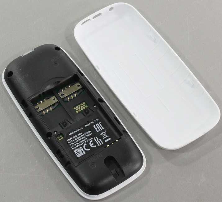 Nokia 105 dual sim white display solution