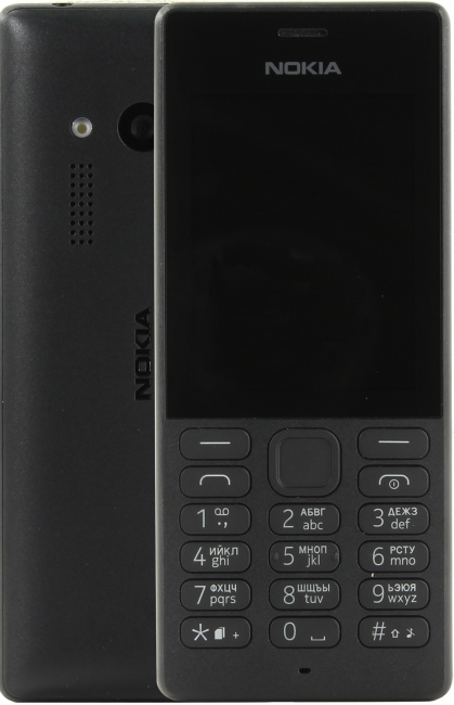 Nokia rm 1190 аккумулятор