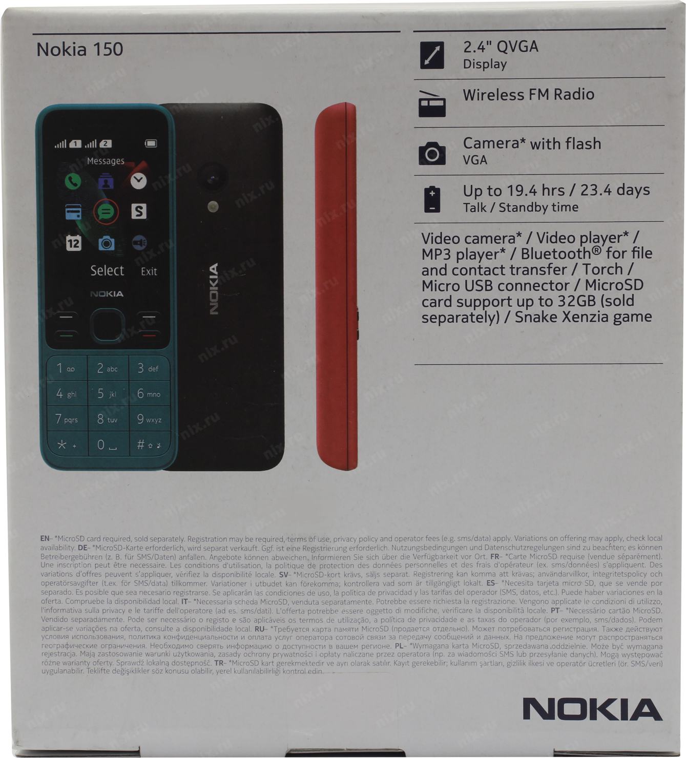 Телефон Nokia 125 Dual Sim Купить