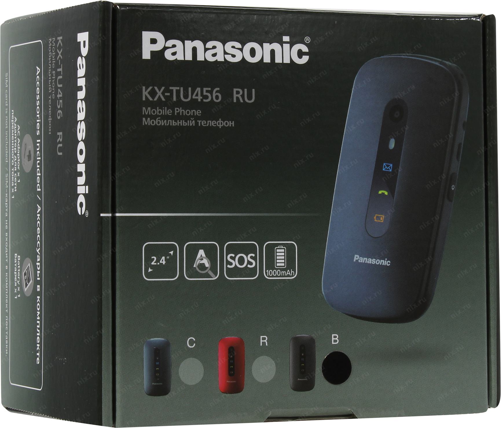 Panasonic kx tu