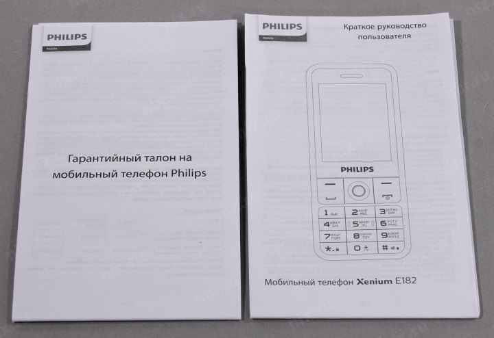 Руководство филипс. Мобильный телефон Philips Xenium e182. Филипс 182. Филипс е185. Инструкция Philips Xenium кнопочный.