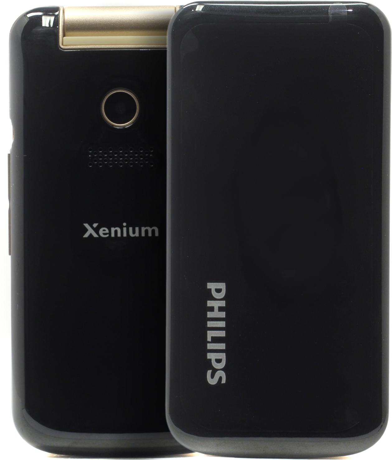 Philips Xenium e255