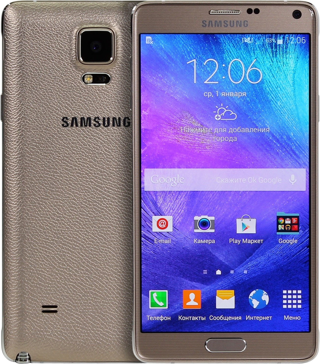 А51 телефон цена. Самсунг галакси нот 4. Самсунг SM-a300f. Смартфон Samsung SM a300f. Samsung n910c / Note 4.