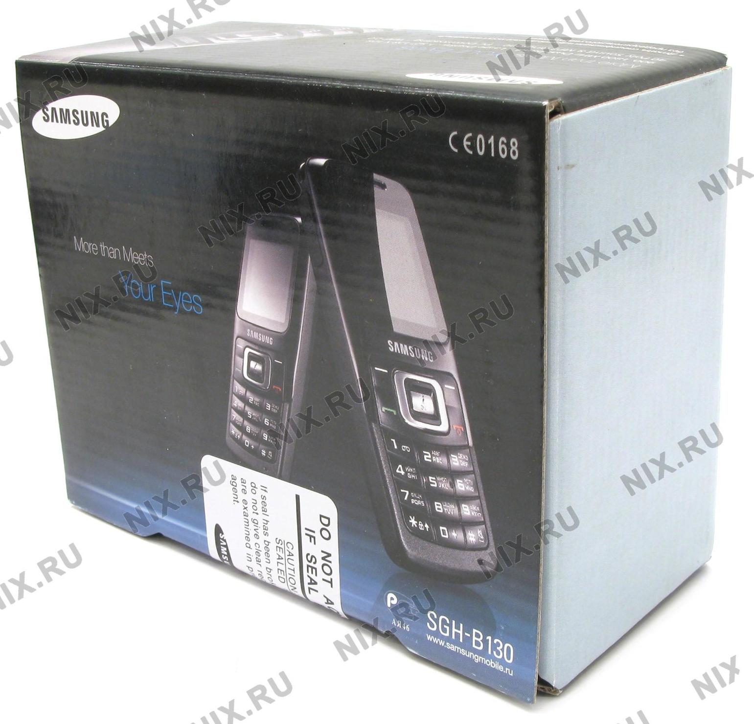 Samsung sgh b130 схема