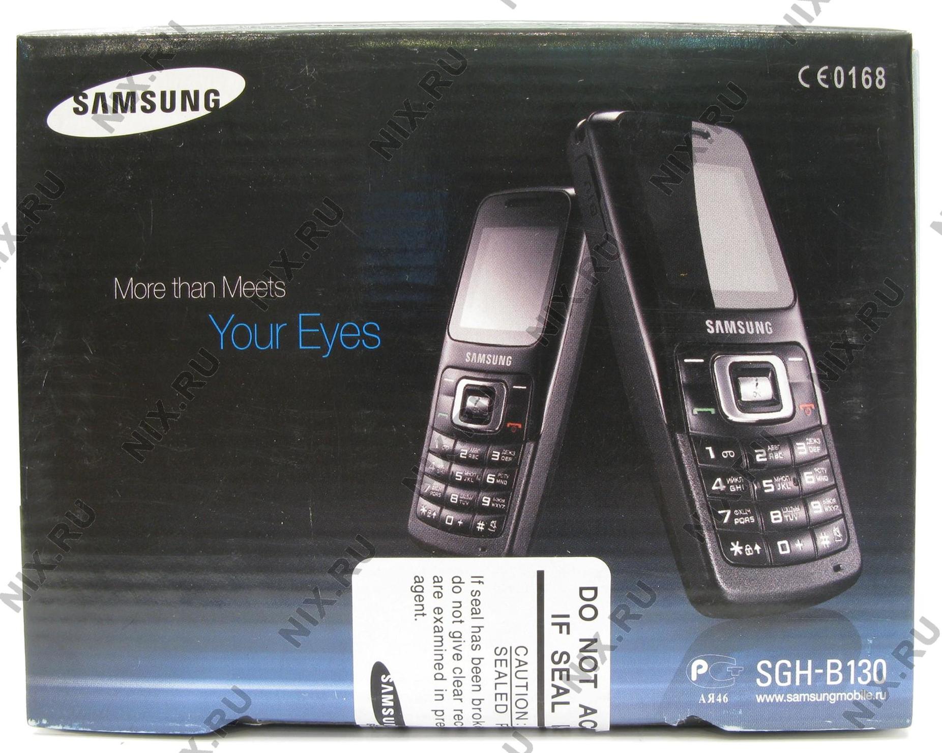 Samsung sgh b130 схема