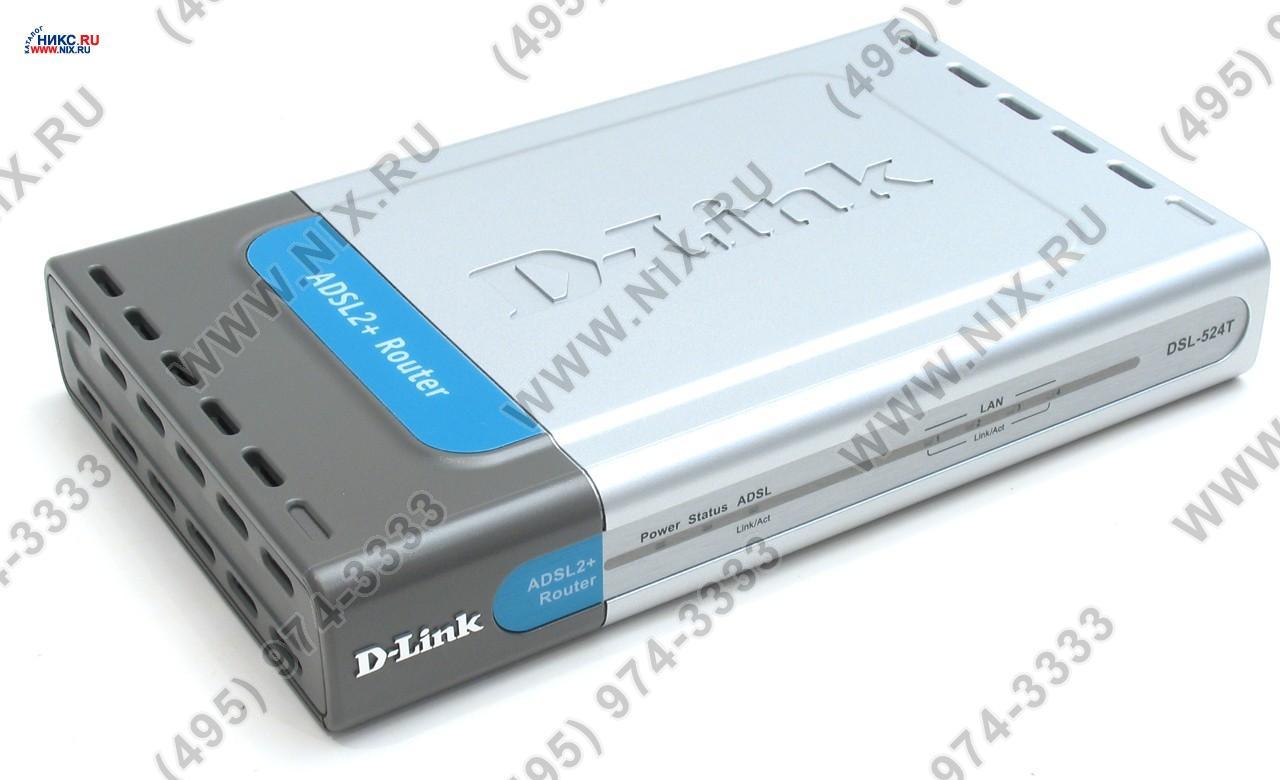 D link 1312. Модем d-link. D-link DSL-524t. Модем d-link DSL-1510g. Skylink модем.