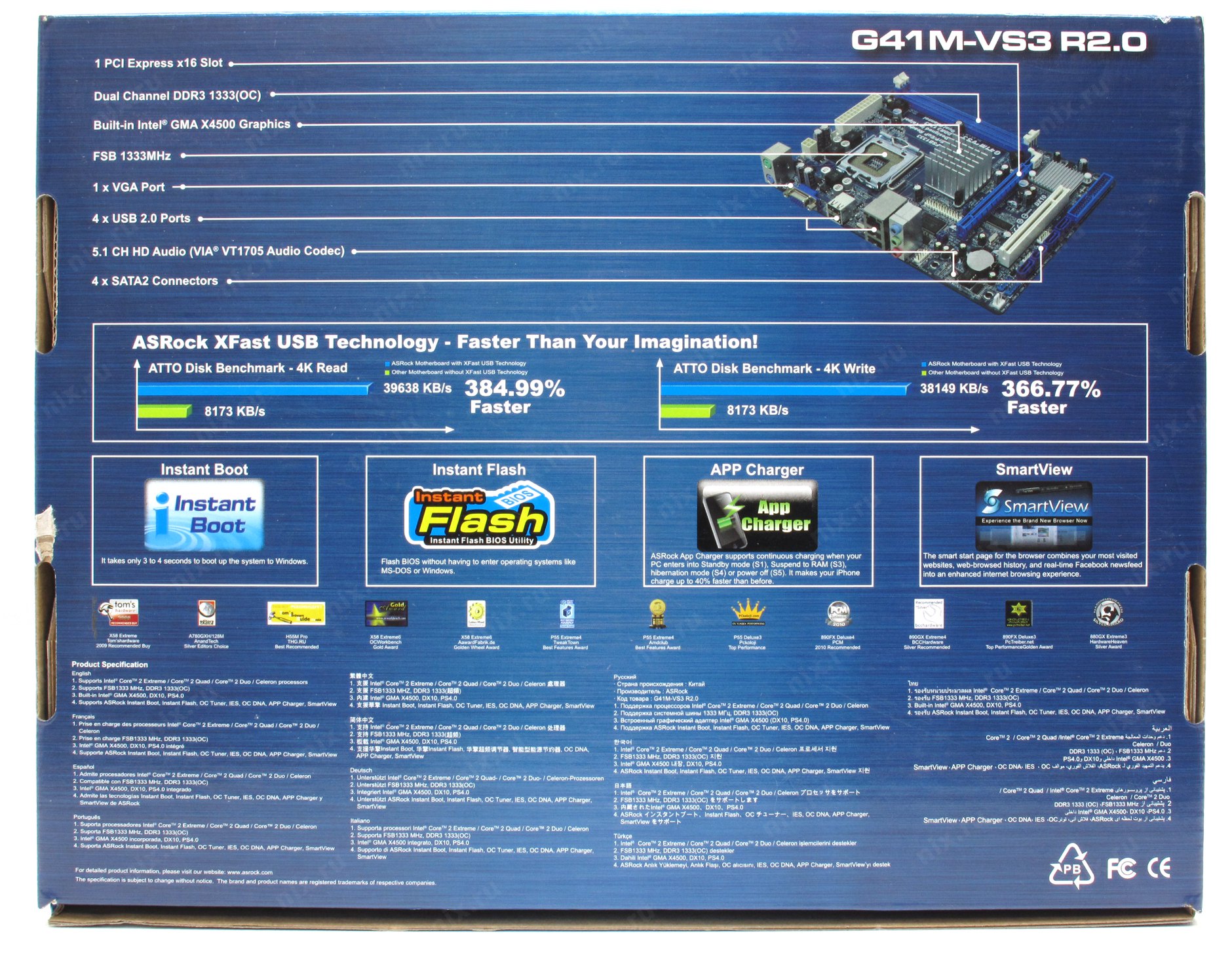 Asrock g41m vs3 нет изображения