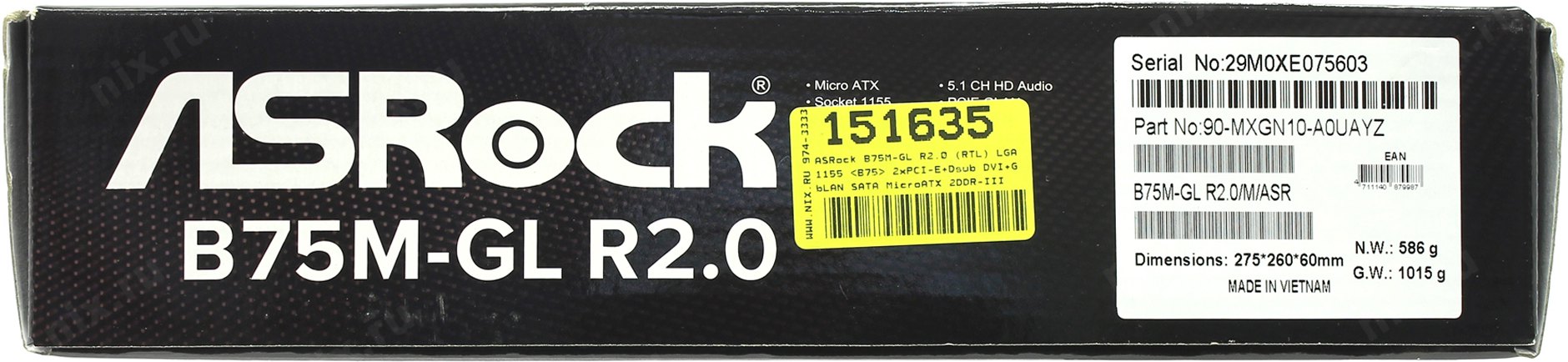 Asrock b760 pro rs ddr5. ASROCK b75m-gl. ASROCK b75m-gl r2.0. B75m-gl r2.0 характеристики. ASROCK b75m-DGS R2.0.