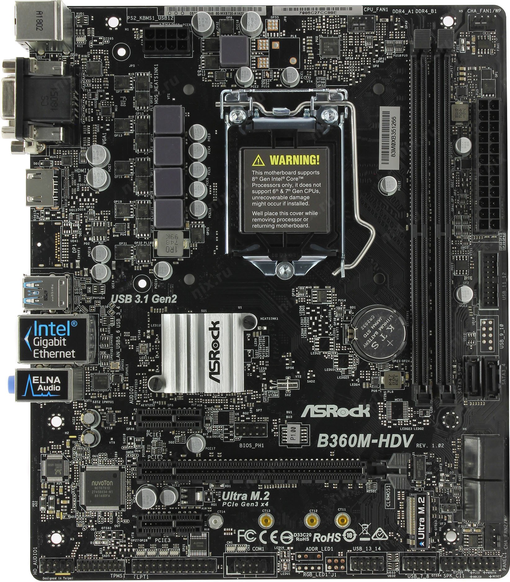 Asrock h310cm hdv подключение передней панели