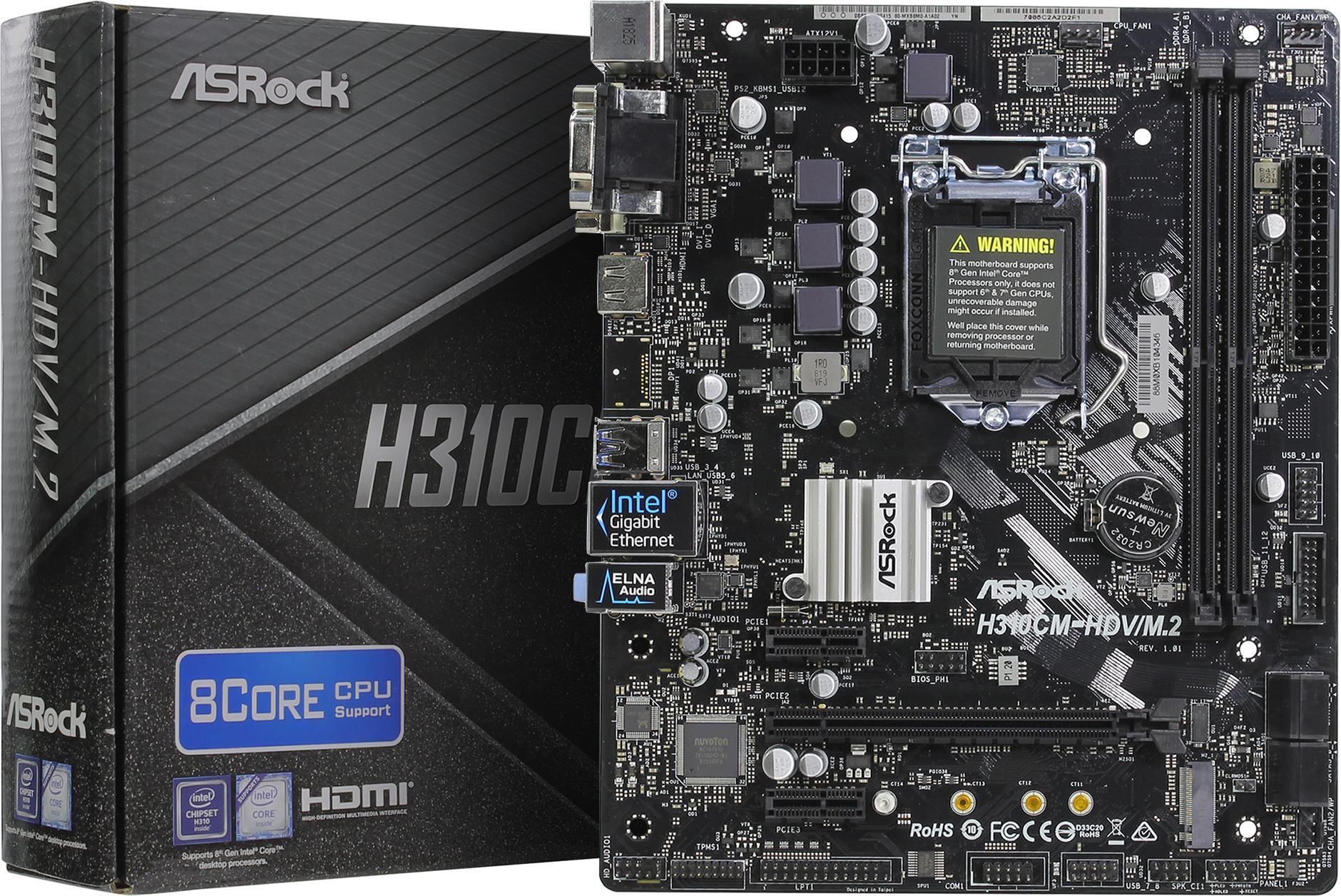 Asrock b365m hdv