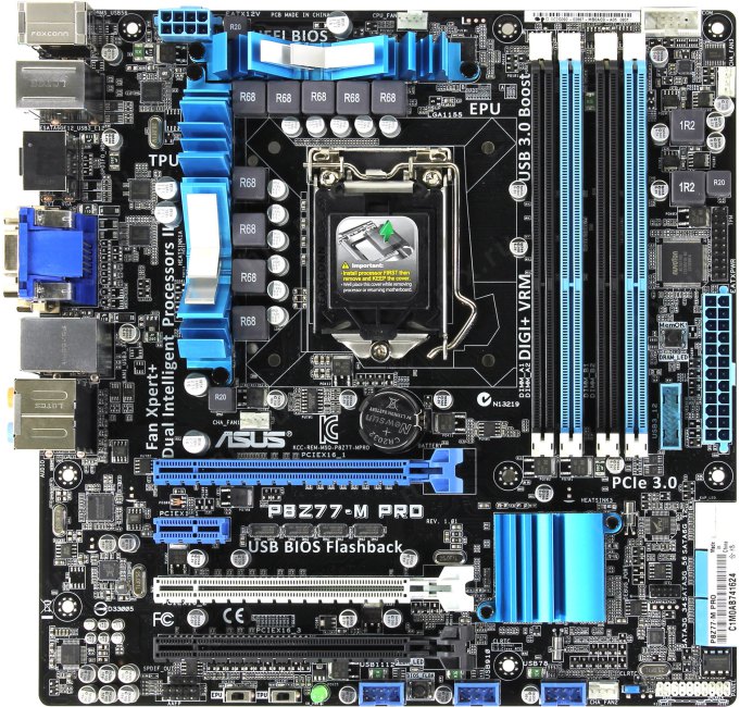 Прошивка bios asus p8z77 m