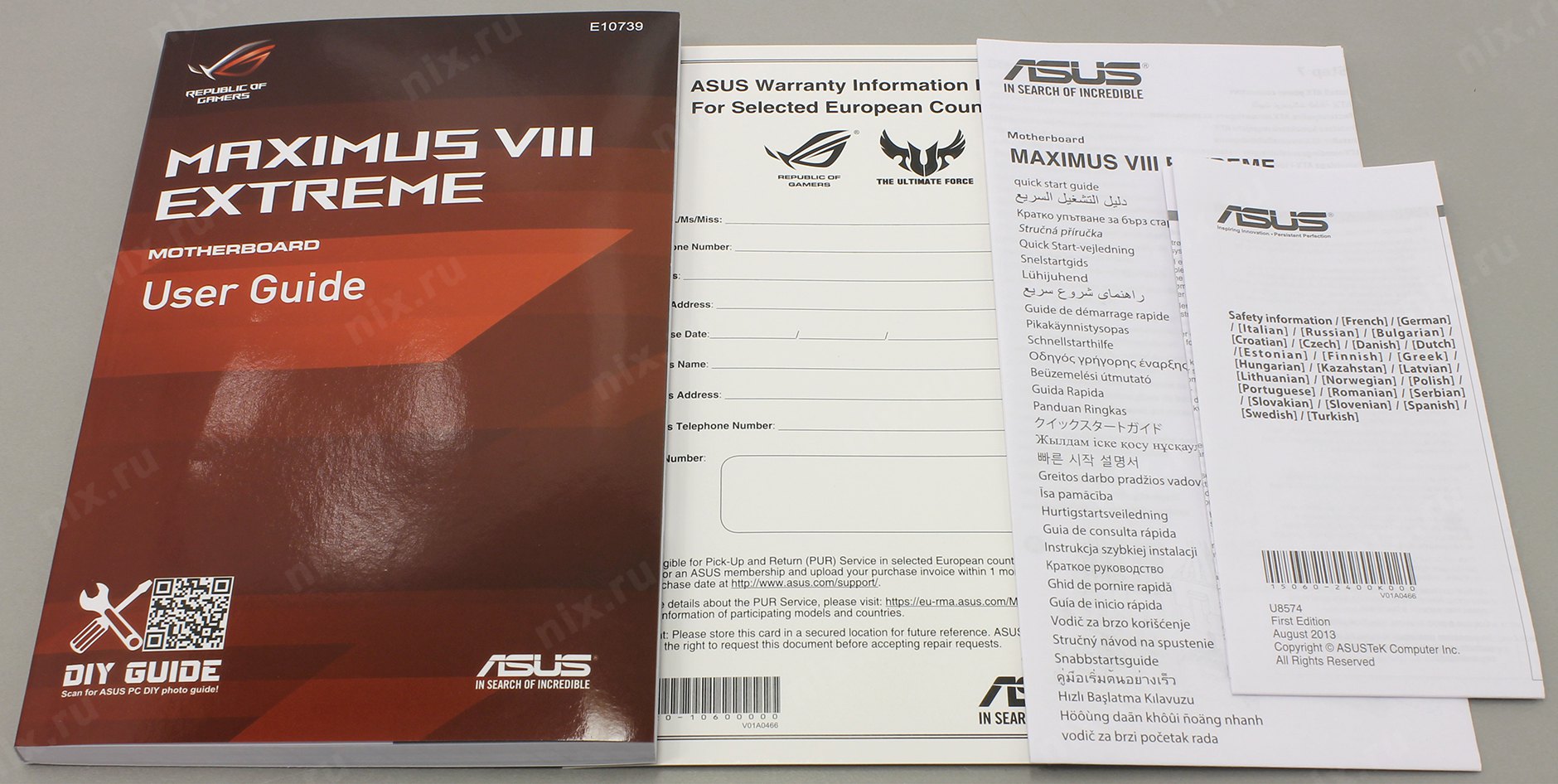 Гарантийная асус в москве. Z170 ASUS Maximus VIII Formula. ASUS Warranty information form.
