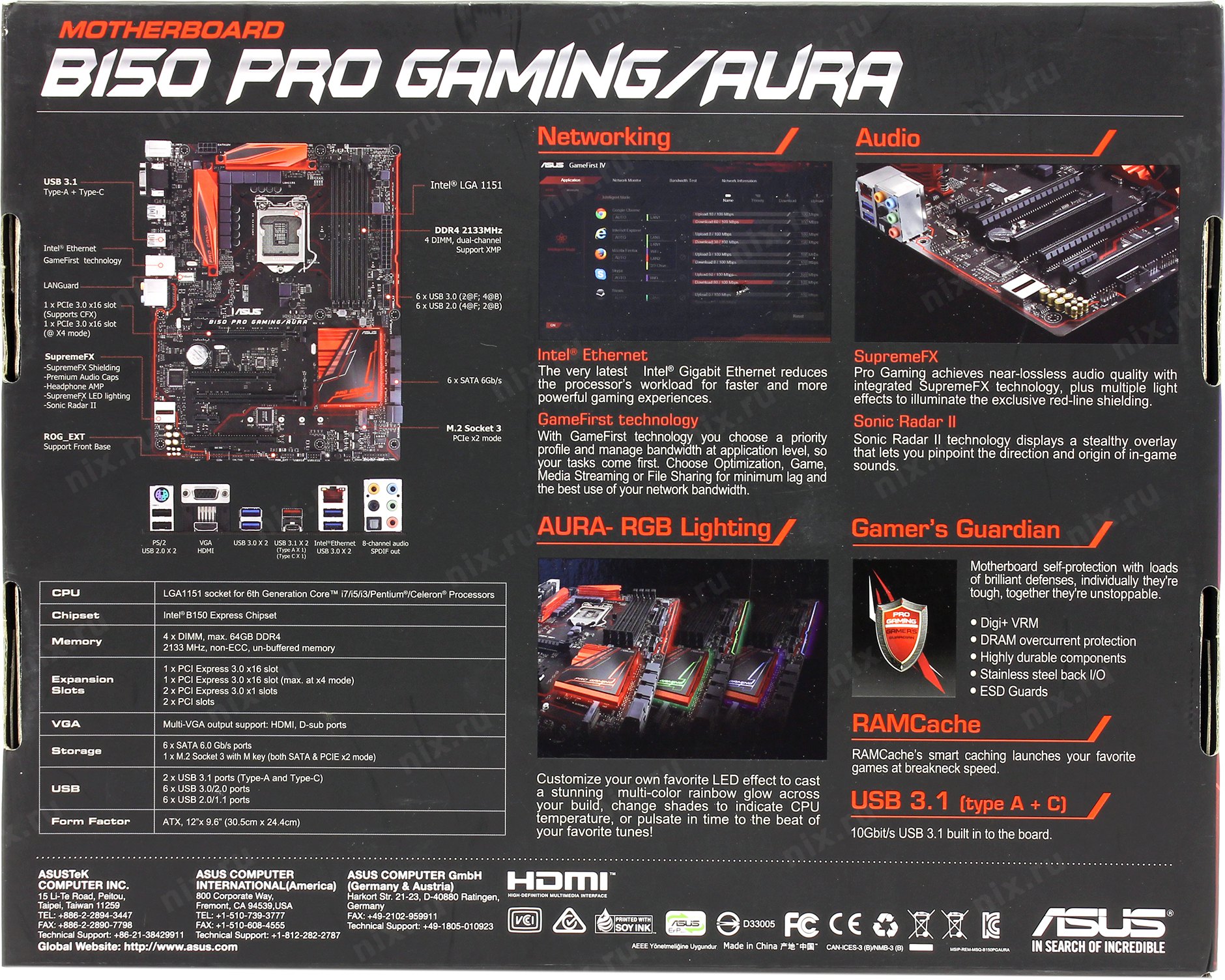 Материнская плата ASUS b150 Pro Gaming/Aura. ASUS b150 Pro Gaming инструкция. ASUS b150 Pro Gaming характеристики. ASUS Computer GMBH D-40880 Ratingen Размеры.