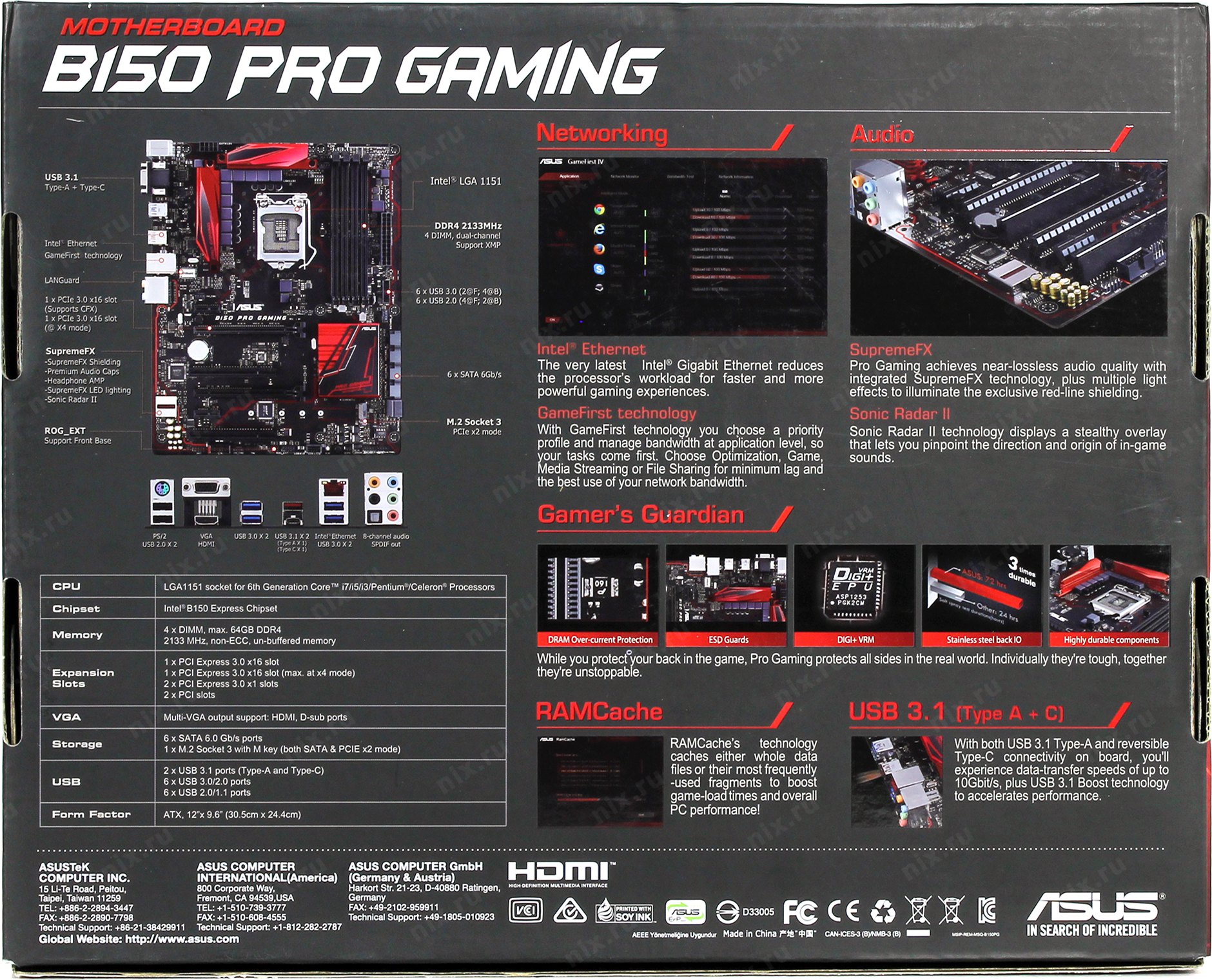 F150 b2 pro. ASUS b150 Pro Gaming Aura (RTL) lga1151 2xpci-e DSUB+HDMI GBLAN SATA ATX 4ddr4. ASUS b150 Pro Gaming инструкция. ASUS b75 характеристики. B150m Pro Gaming характеристики.